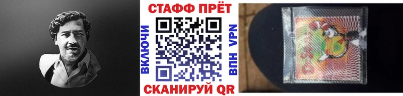 Купить наркотики сайты Наро-Фоминск МАРИХУАНА Меф мяу мяу APVP Амфетамин Гашиш