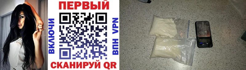 дарнет шоп  Наро-Фоминск  Amphetamine VHQ 