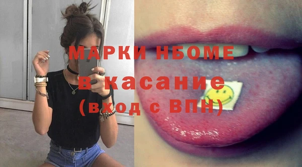 не бодяженный Богородицк