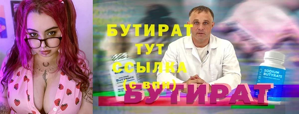 мет Богданович