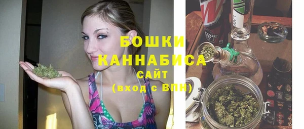 мет Богданович