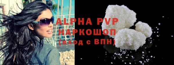 мет Богданович