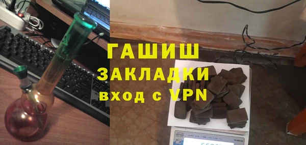 не бодяженный Богородицк