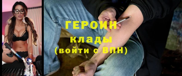 мет Богданович