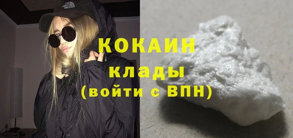 мет Богданович