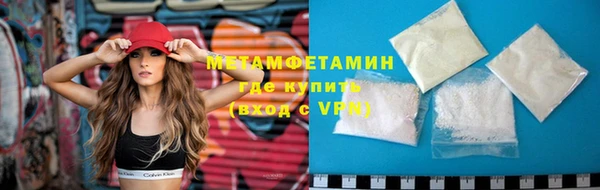 скорость mdpv Богородск