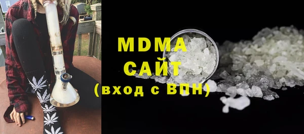 мет Богданович