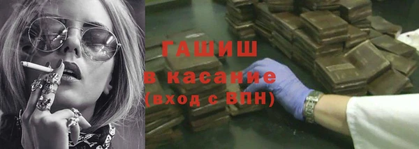 скорость mdpv Богородск