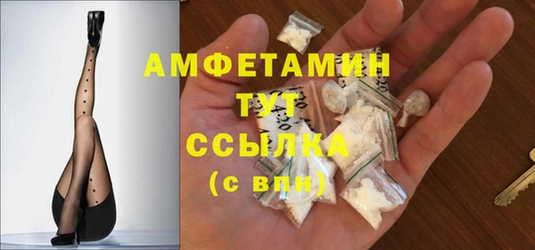 мет Богданович