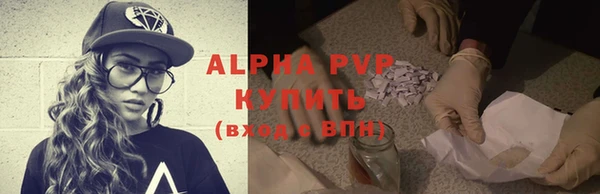 мет Богданович
