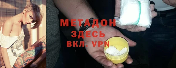 мет Богданович