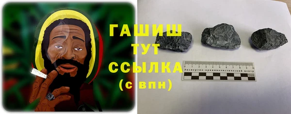 не бодяженный Богородицк