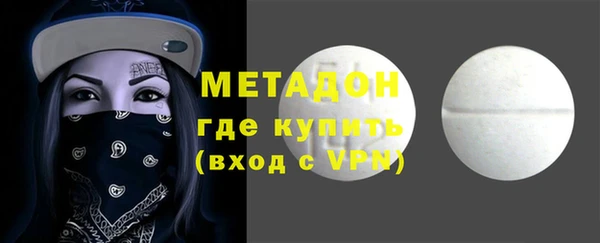 мет Богданович