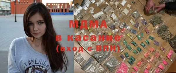 мет Богданович