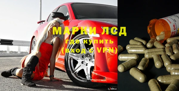 не бодяженный Богородицк