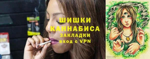 мет Богданович