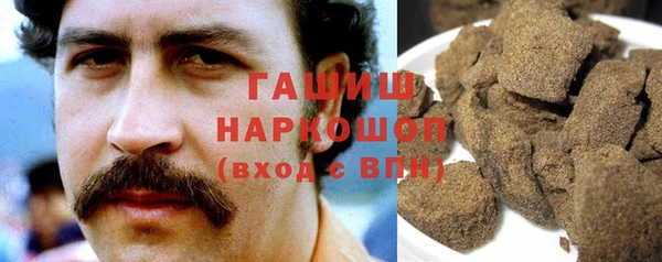 не бодяженный Богородицк