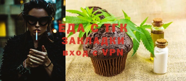 мет Богданович