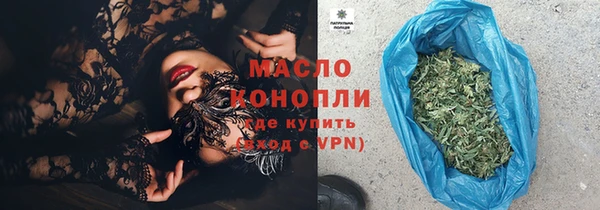 не бодяженный Богородицк