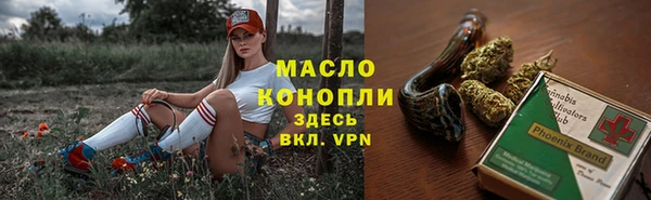 не бодяженный Богородицк