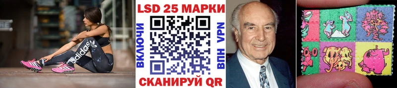 Марки N-bome 1,8мг  купить закладку  Наро-Фоминск 
