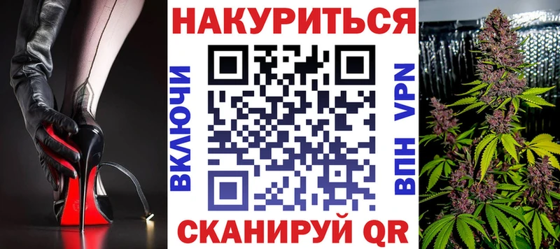 Марихуана индика  кракен рабочий сайт  Наро-Фоминск 
